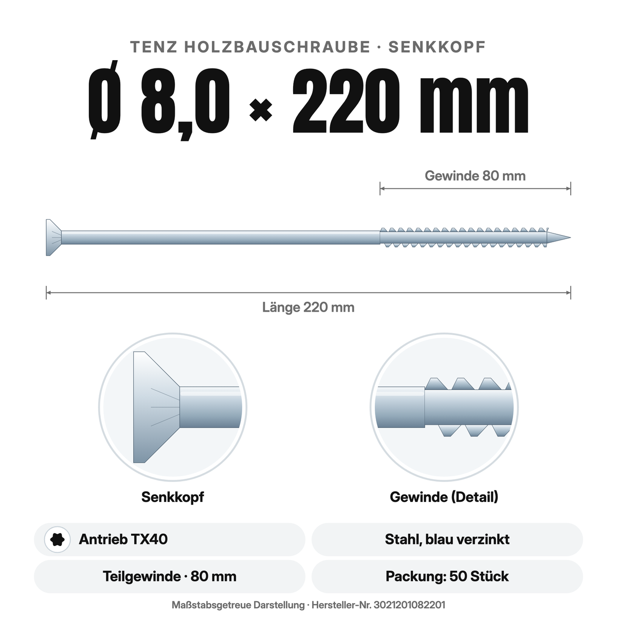 TENZ Holzbauschraube Senkkopf Ø 8,0 × 220 mm TX40, Maßzeichnung